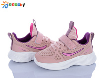 Кроссовки Klf BY5163-7B в магазине Фонтан Обуви