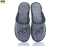 Тапочки Active 306M сірий в магазине Фонтан Обуви