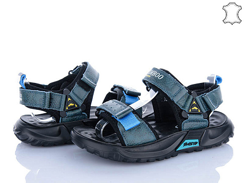 Босоножки Xifa Kids XF01-T2479-3H в магазине Фонтан Обуви