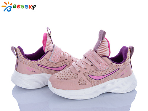 Кроссовки Klf BY5163-7B в магазине Фонтан Обуви