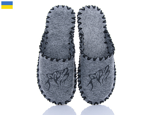 Тапочки Active 306M сірий в магазине Фонтан Обуви