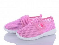 Кроссовки Blue Rama KL402-2 pink в магазине Фонтан Обуви
