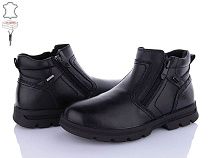 Ботинки Мир 3756-821D в магазине Фонтан Обуви