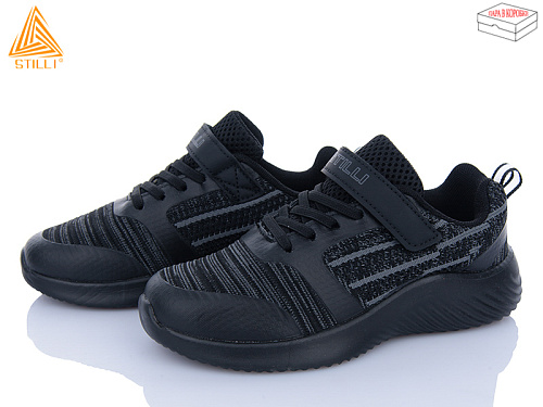 Кроссовки Stilli Kids KT60-5 піна в магазине Фонтан Обуви