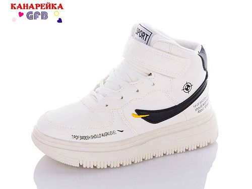 Кроссовки No Brand R3271-8 в магазине Фонтан Обуви