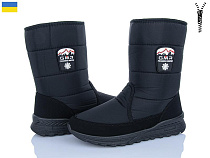 Paolla2 4335 чорний в магазине Фонтан Обуви