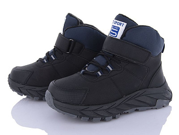 Кроссовки Xifa Kids L28-5 в магазине Фонтан Обуви