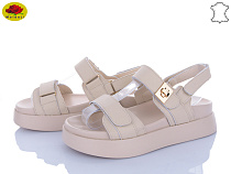 Босоножки Meideli F1095-11 в магазине Фонтан Обуви