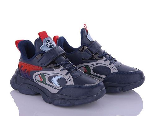 Кроссовки Alemykids AED5368C в магазине Фонтан Обуви