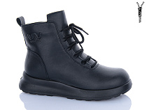 Ботинки Wsmr A7751-1 в магазине Фонтан Обуви