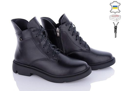 Ботинки Ailinda 773-2M в магазине Фонтан Обуви