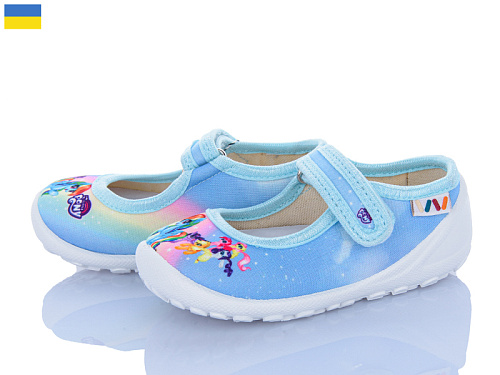 Тапочки Weestep-Ukraine R107850371 в магазине Фонтан Обуви