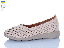 Туфли Sali 002-41 бежевий беж-п. в магазине Фонтан Обуви