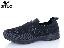 Кроссовки Situo A227-6 в магазине Фонтан Обуви