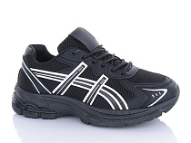 Кроссовки Horoso KA2002-1 в магазине Фонтан Обуви