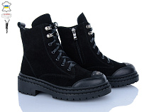 Ботинки Fatfax 5550-5 в магазине Фонтан Обуви