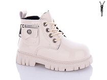 Ботинки Леопард F8052D-11 в магазине Фонтан Обуви