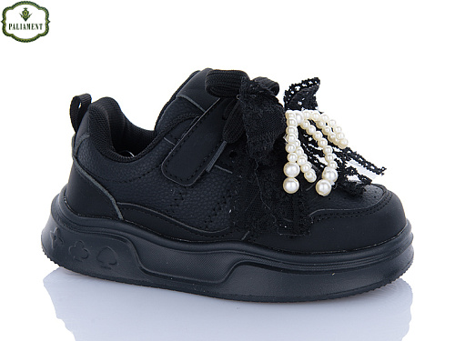Кроссовки Paliament A253-3 в магазине Фонтан Обуви