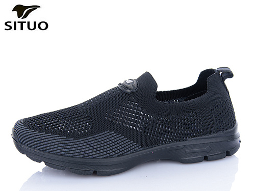Кроссовки Situo A227-6 в магазине Фонтан Обуви