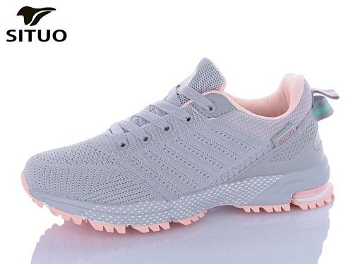 Кроссовки Situo B461-9 в магазине Фонтан Обуви