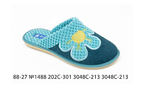 Тапочки Белста 88-27 №1488 202 С-301 3048 С-213 3048 С-213 в магазине Фонтан Обуви