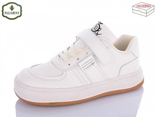 Кроссовки Paliament B165-1 в магазине Фонтан Обуви