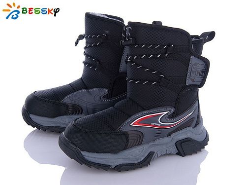 Дутики Klf B2162-4C в магазине Фонтан Обуви