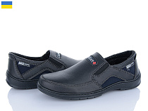 Туфли Львов База Sigol Т9-3 кз в магазине Фонтан Обуви