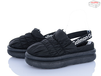 Тапочки Kh Shoes 2024-54-1 в магазине Фонтан Обуви