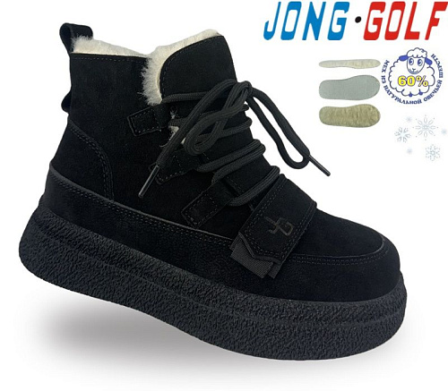 Ботинки Jong-Golf C40770-0 в магазине Фонтан Обуви