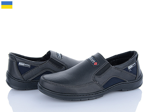 Туфли Львов База Sigol Т9-3 кз в магазине Фонтан Обуви