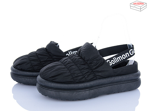 Тапочки Kh Shoes 2024-54-1 в магазине Фонтан Обуви