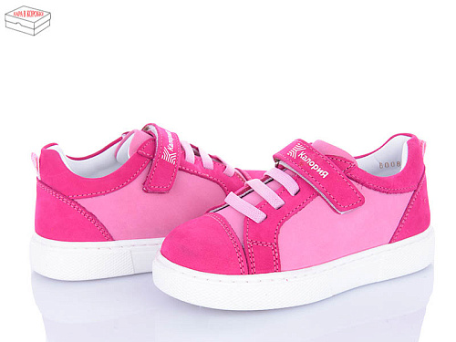 Кроссовки Calorie 6008-11-11 рожевий в магазине Фонтан Обуви
