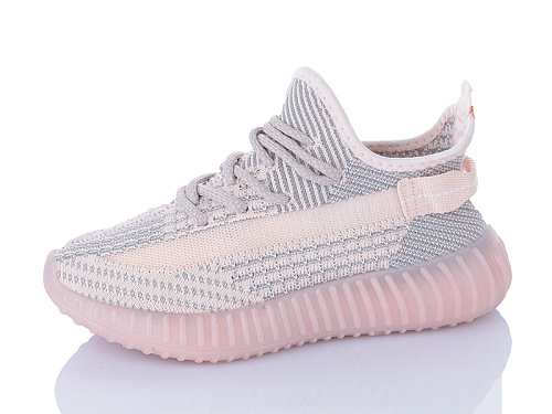 Кроссовки Qq Панда A007-27 в магазине Фонтан Обуви