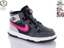 Кроссовки Paliament C036-7 в магазине Фонтан Обуви