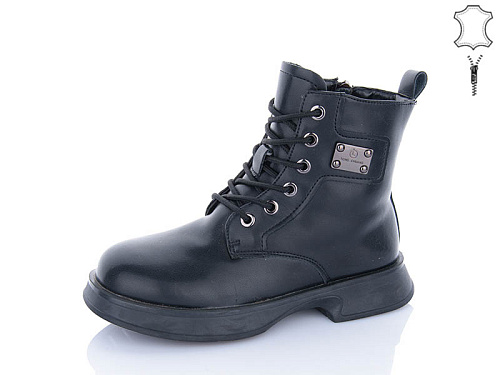 Ботинки Alimama-Girnaive B78 в магазине Фонтан Обуви