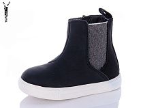 Ботинки Jibukang A55 black в магазине Фонтан Обуви
