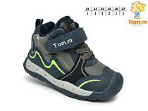 Кроссовки Том.М 51097D в магазине Фонтан Обуви