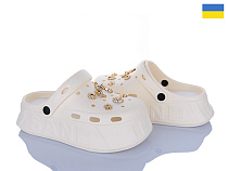 Кроксы Roks 156-3 шампань в магазине Фонтан Обуви