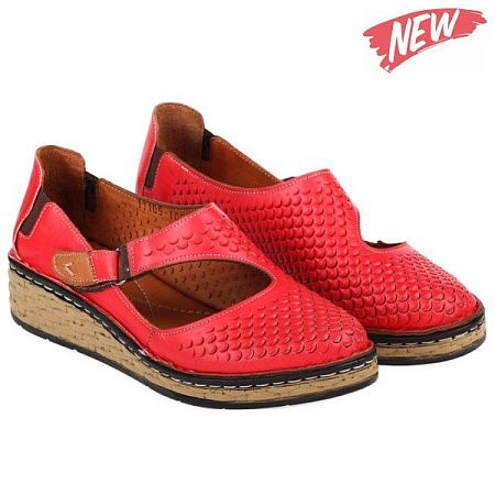 Туфли Allshoes 170664 в магазине Фонтан Обуви