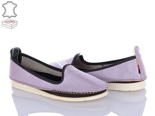 Балетки Zahar 0271-5072 уцінка в магазине Фонтан Обуви