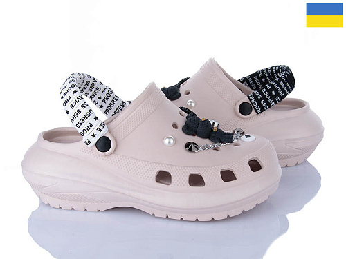 Кроксы Dago Прогрес Ж1410-2-4 бежевий в магазине Фонтан Обуви