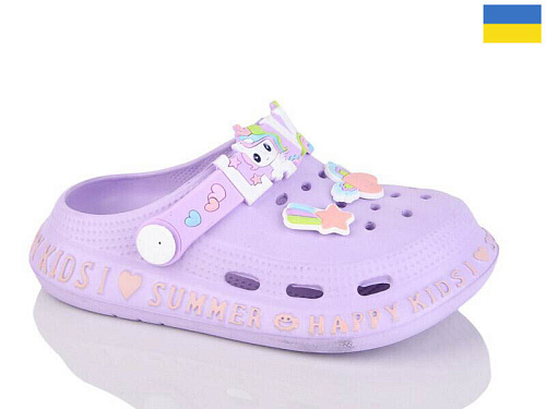 Кроксы Demur CC005 бузок в магазине Фонтан Обуви