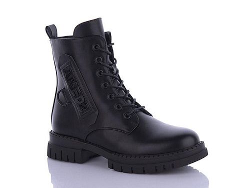 Ботинки Swin-Purlina XL1582-1 в магазине Фонтан Обуви