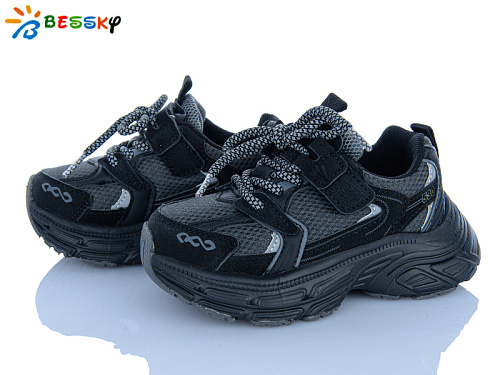 Кроссовки Klf BY5098-4B в магазине Фонтан Обуви