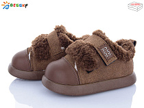 Угги Klf DN5025-3B в магазине Фонтан Обуви