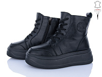 Ботинки Мир 4256-AG185-6 в магазине Фонтан Обуви