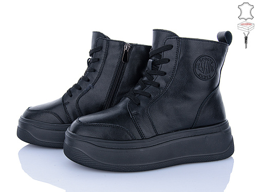 Ботинки Мир 4256-AG185-6 в магазине Фонтан Обуви