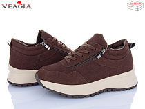 Кроссовки Veagia-Ada E005-3 в магазине Фонтан Обуви