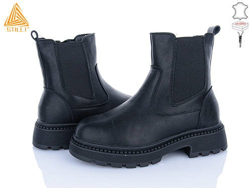 Ботинки Stilli Group E100-1 шкіра в магазине Фонтан Обуви